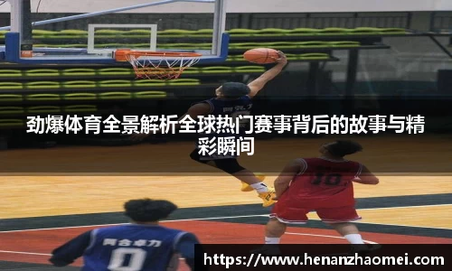 XK星空体育官方网址