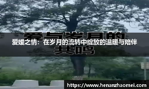 XK星空体育官方网址
