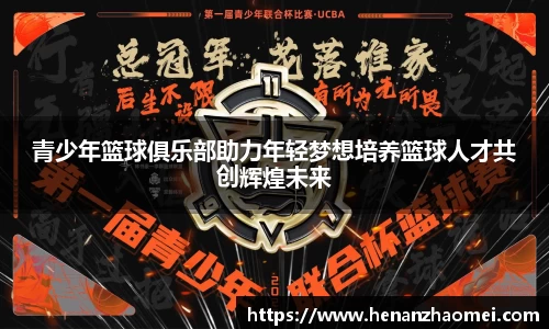 XK星空体育官方网址