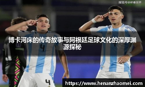 XK星空体育全站