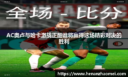XK星空体育官方网址