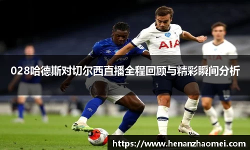 XK星空体育网站