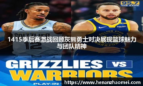 XK星空体育网站