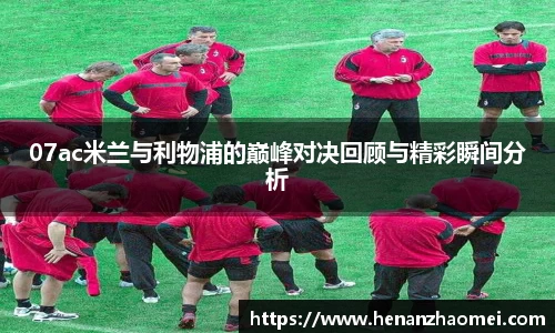 XK星空体育网站