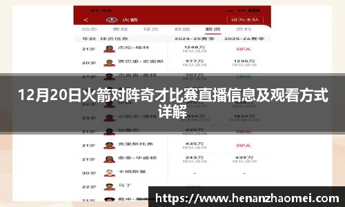 XK星空体育在线