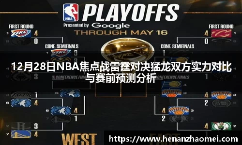 XK星空体育网站
