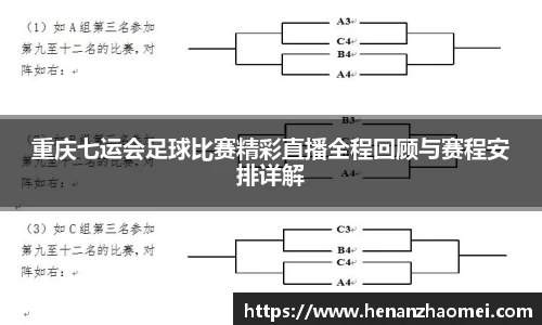 XK星空体育官方网址