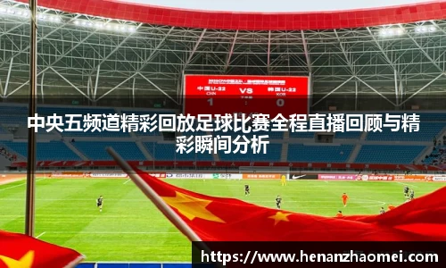 XK星空体育网站