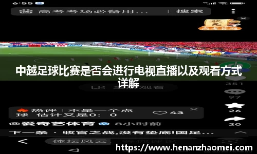 XK星空体育全站