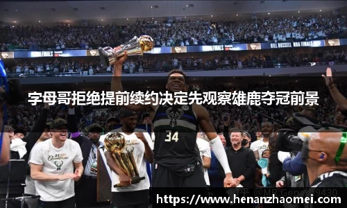 XK星空体育全站