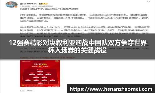 XK星空体育网站