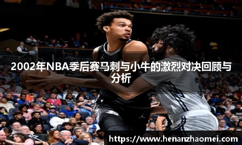 XK星空体育网站