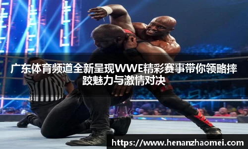 XK星空体育全站