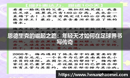 XK星空体育官方网址