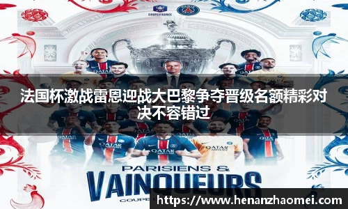 XK星空体育全站