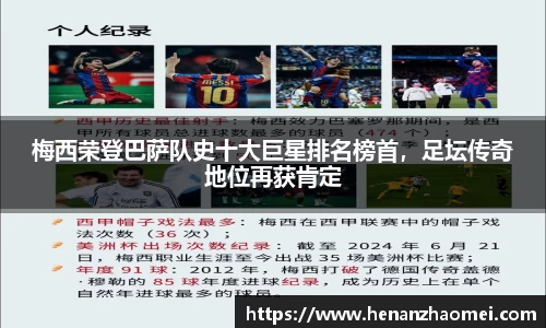 XK星空体育在线