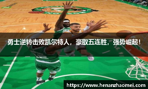 XK星空体育官方网址