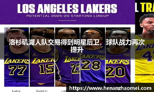 XK星空体育官方网址