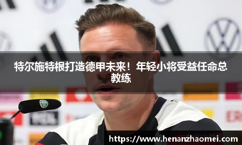 XK星空体育在线